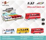 OBL10307955 - 1:32 仿真俄罗斯巴士 回力合金车开门