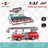 OBL10307965 - 1:32 仿真消防车带云梯 回力合金车