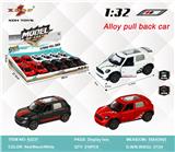 OBL10307971 - 1:32 新款仿真宝马mini cooper 回力合金车三开门