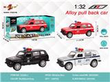 OBL10308041 - Die-cast toys