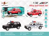 OBL10308043 - Die-cast toys