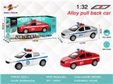 OBL10308044 - Die-cast toys