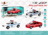 OBL10308046 - Die-cast toys