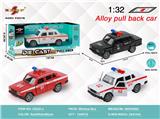 OBL10308047 - Die-cast toys