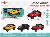 OBL10308048 - Die-cast toys