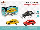 OBL10308050 - Die-cast toys