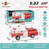 OBL10308061 - Die-cast toys