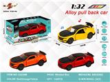 OBL10308064 - Die-cast toys