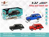 OBL10308070 - Die-cast toys