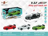 OBL10308072 - Die-cast toys