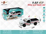 OBL10308074 - Die-cast toys