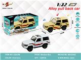 OBL10308076 - Die-cast toys