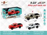 OBL10308078 - Die-cast toys