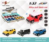 OBL10308080 - Die-cast toys