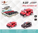 OBL10308082 - Die-cast toys