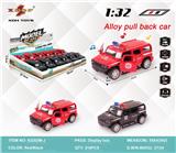 OBL10308084 - Die-cast toys