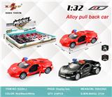 OBL10308088 - Die-cast toys