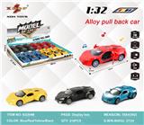 OBL10308089 - Die-cast toys