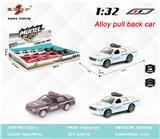 OBL10308091 - Die-cast toys