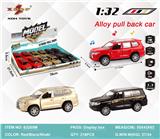 OBL10308092 - Die-cast toys