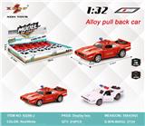 OBL10308094 - Die-cast toys