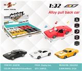 OBL10308098 - Die-cast toys