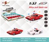 OBL10308099 - Die-cast toys