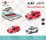 OBL10308100 - Die-cast toys
