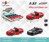 OBL10308124 - Die-cast toys