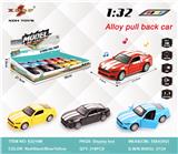 OBL10308125 - Die-cast toys