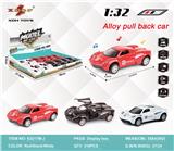 OBL10308129 - Die-cast toys