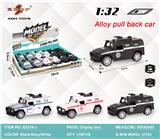 OBL10308133 - Die-cast toys