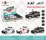 OBL10308135 - Die-cast toys