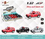 OBL10308136 - Die-cast toys