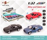 OBL10308137 - Die-cast toys