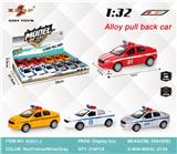 OBL10308139 - Die-cast toys