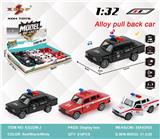 OBL10308144 - Die-cast toys