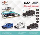 OBL10308146 - Die-cast toys