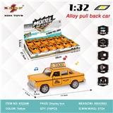OBL10308148 - Die-cast toys