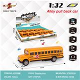 OBL10308150 - Die-cast toys