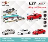 OBL10308153 - Die-cast toys