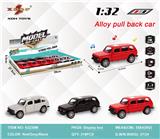 OBL10308154 - Die-cast toys