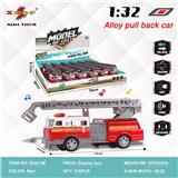 OBL10308155 - Die-cast toys