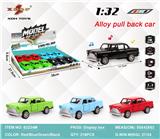 OBL10308158 - Die-cast toys