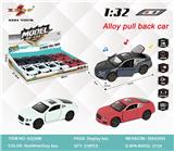 OBL10308160 - Die-cast toys