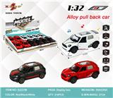 OBL10308161 - Die-cast toys