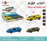 OBL10308164 - Die-cast toys