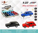 OBL10308165 - Die-cast toys