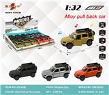 OBL10308166 - Die-cast toys