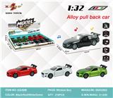 OBL10308167 - Die-cast toys